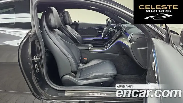 MERCEDES BENZ CLE-Classe C236 CLE200 Coupé 2024 — photo 16 sur 36