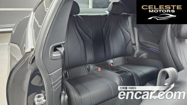 MERCEDES BENZ CLE-Classe C236 CLE200 Coupé 2024 — photo 17 sur 36