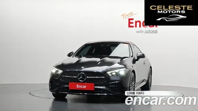 MERCEDES BENZ CLE-Classe C236 CLE200 Coupé 2024 — photo 3 sur 36