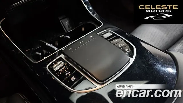 MERCEDES BENZ GLC-Classe X253 GLC300e 4MATIC 2021 — photo 35 sur 37