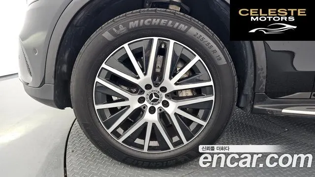MERCEDES BENZ GLC-Classe X253 GLC300e 4MATIC 2021 — photo 5 sur 37