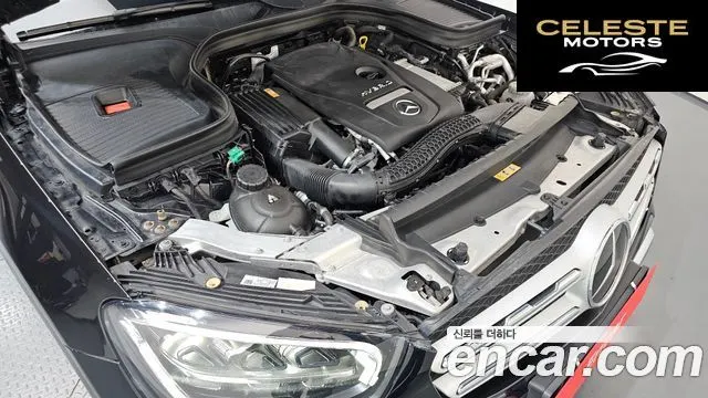 MERCEDES BENZ GLC-Classe X253 GLC300e 4MATIC 2021 — photo 6 sur 37