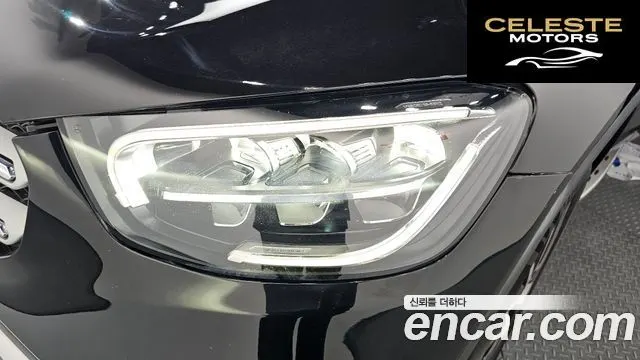 MERCEDES BENZ GLC-Classe X253 GLC300e 4MATIC 2021 — photo 8 sur 37