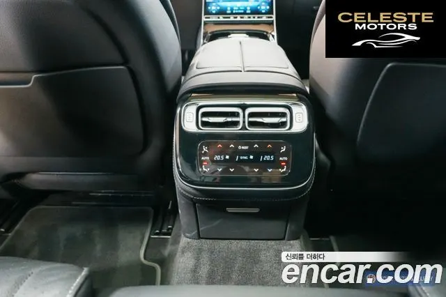 MERCEDES BENZ S-Classe W223 S350 d 2021 — photo 17 sur 26