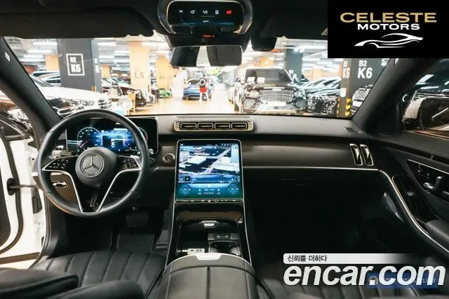 MERCEDES BENZ S-Classe W223 S350 d 2021 — photo 19 sur 26