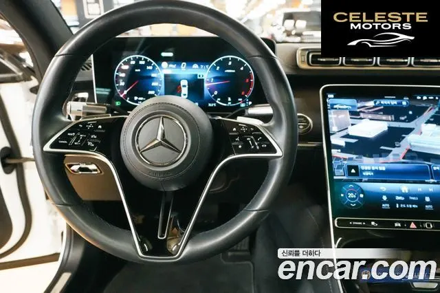 MERCEDES BENZ S-Classe W223 S350 d 2021 — photo 20 sur 26