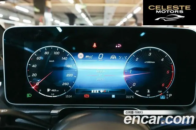 MERCEDES BENZ S-Classe W223 S350 d 2021 — photo 8 sur 26
