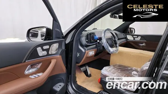 MERCEDES BENZ GLS-Classe X167 GLS450 4MATIC 2026 — photo 10 sur 26