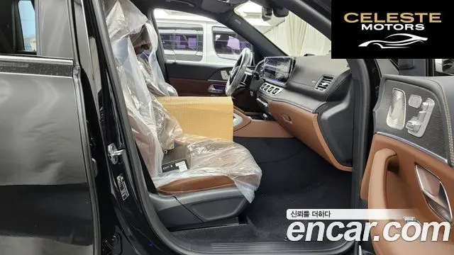 MERCEDES BENZ GLS-Classe X167 GLS450 4MATIC 2026 — photo 11 sur 26