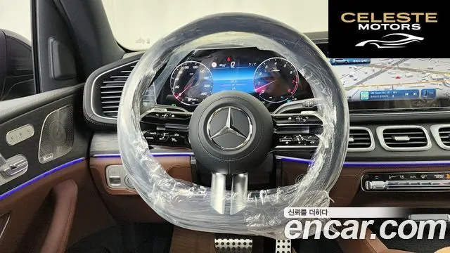 MERCEDES BENZ GLS-Classe X167 GLS450 4MATIC 2026 — photo 13 sur 26