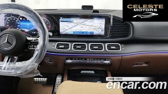 MERCEDES BENZ GLS-Classe X167 GLS450 4MATIC 2026 — photo 14 sur 26