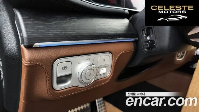 MERCEDES BENZ GLS-Classe X167 GLS450 4MATIC 2026 — photo 16 sur 26