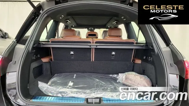MERCEDES BENZ GLS-Classe X167 GLS450 4MATIC 2026 — photo 20 sur 26