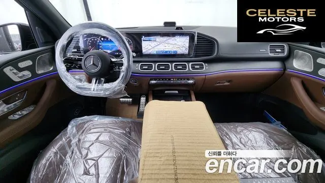 MERCEDES BENZ GLS-Classe X167 GLS450 4MATIC 2026 — photo 24 sur 26