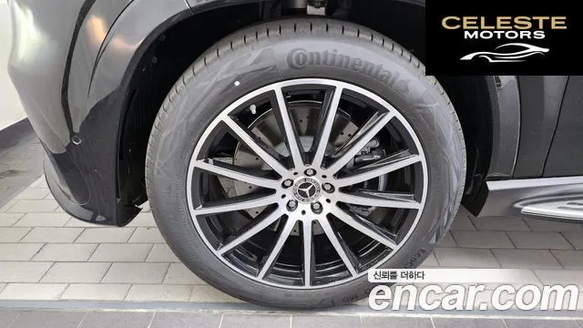 MERCEDES BENZ GLS-Classe X167 GLS450 4MATIC 2026 — photo 5 sur 26