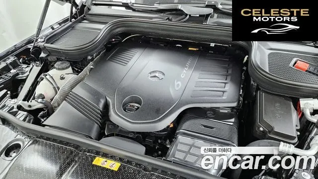 MERCEDES BENZ GLS-Classe X167 GLS450 4MATIC 2026 — photo 6 sur 26