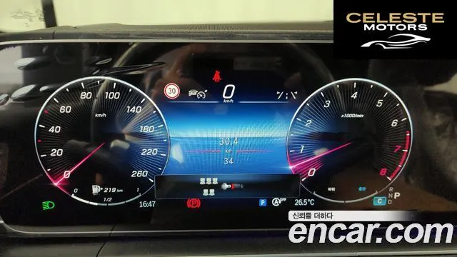 MERCEDES BENZ GLS-Classe X167 GLS450 4MATIC 2026 — photo 8 sur 26