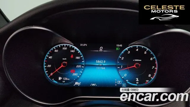 MERCEDES BENZ GLC-Classe X253 GLC300 4MATIC Premium Coupé 2020 — photo 11 sur 35