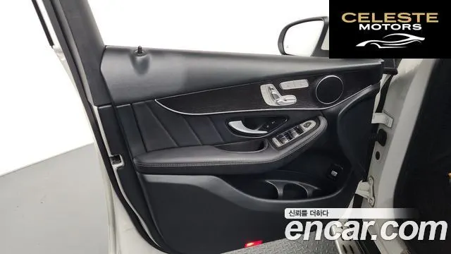 MERCEDES BENZ GLC-Classe X253 GLC300 4MATIC Premium Coupé 2020 — photo 14 sur 35