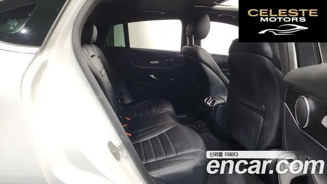 MERCEDES BENZ GLC-Classe X253 GLC300 4MATIC Premium Coupé 2020 — photo 17 sur 35