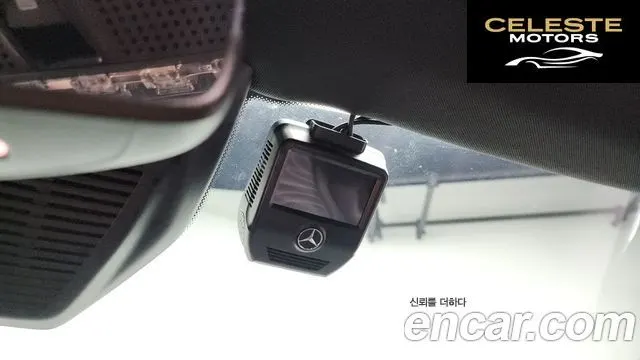 MERCEDES BENZ GLC-Classe X253 GLC300 4MATIC Premium Coupé 2020 — photo 21 sur 35