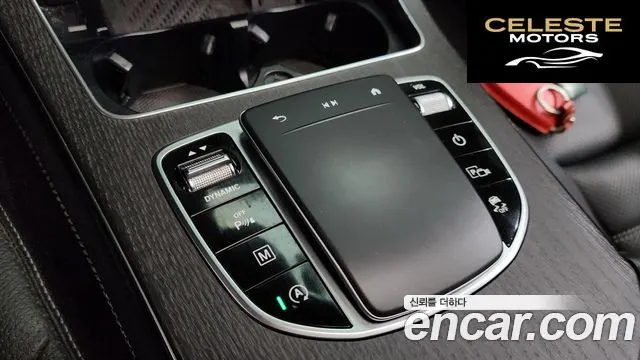 MERCEDES BENZ GLC-Classe X253 GLC300 4MATIC Premium Coupé 2020 — photo 33 sur 35