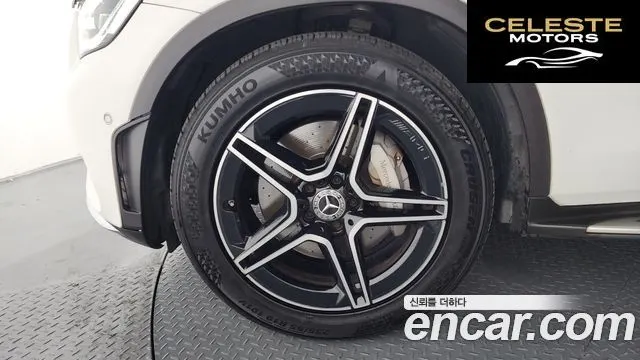 MERCEDES BENZ GLC-Classe X253 GLC300 4MATIC Premium Coupé 2020 — photo 5 sur 35