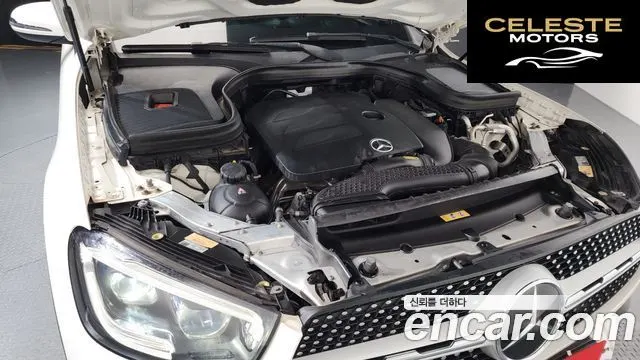 MERCEDES BENZ GLC-Classe X253 GLC300 4MATIC Premium Coupé 2020 — photo 6 sur 35
