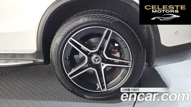 MERCEDES BENZ GLC-Classe X253 GLC300 4MATIC Premium Coupé 2020 — photo 7 sur 35