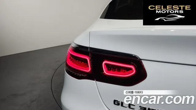 MERCEDES BENZ GLC-Classe X253 GLC300 4MATIC Premium Coupé 2020 — photo 9 sur 35