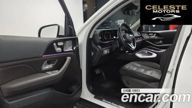 MERCEDES BENZ GLE-Classe W167 GLE350e 4MATIC 2022 — photo 13 sur 33