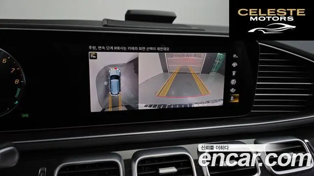 MERCEDES BENZ GLE-Classe W167 GLE350e 4MATIC 2022 — photo 21 sur 33