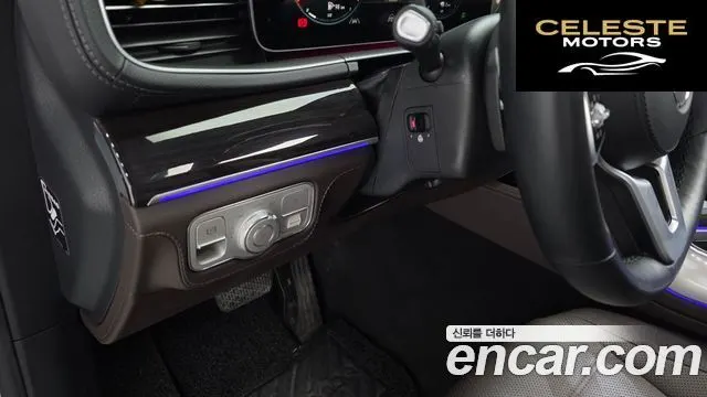 MERCEDES BENZ GLE-Classe W167 GLE350e 4MATIC 2022 — photo 28 sur 33