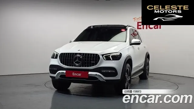 MERCEDES BENZ GLE-Classe W167 GLE350e 4MATIC 2022 — photo 3 sur 33