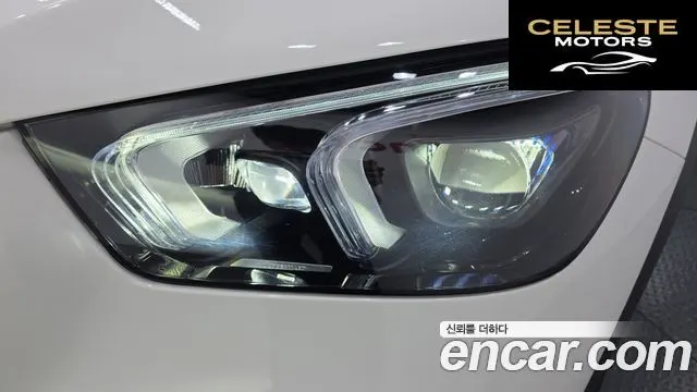 MERCEDES BENZ GLE-Classe W167 GLE350e 4MATIC 2022 — photo 8 sur 33