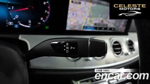 MERCEDES BENZ E-Classe W213 E250 Avantgarde 2021 — photo 12 sur 32