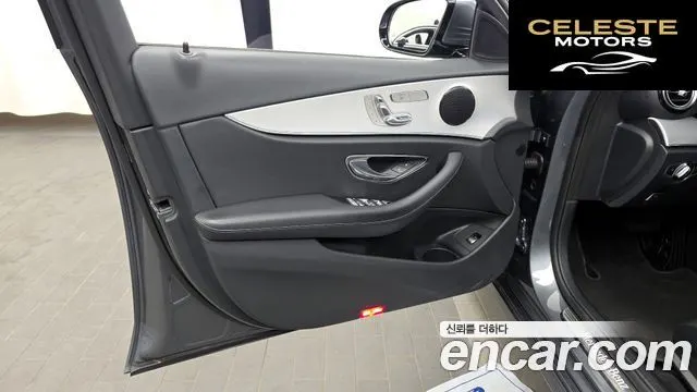 MERCEDES BENZ E-Classe W213 E250 Avantgarde 2021 — photo 14 sur 32