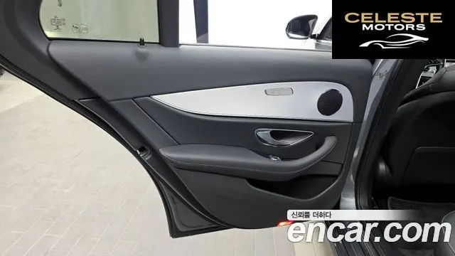MERCEDES BENZ E-Classe W213 E250 Avantgarde 2021 — photo 15 sur 32