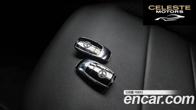 MERCEDES BENZ E-Classe W213 E250 Avantgarde 2021 — photo 16 sur 32