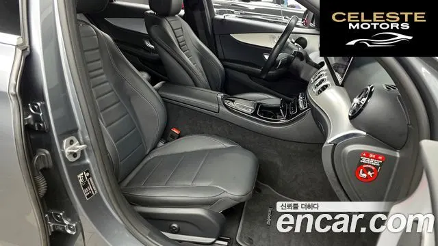 MERCEDES BENZ E-Classe W213 E250 Avantgarde 2021 — photo 17 sur 32
