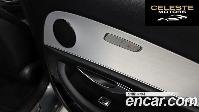 MERCEDES BENZ E-Classe W213 E250 Avantgarde 2021 — photo 25 sur 32