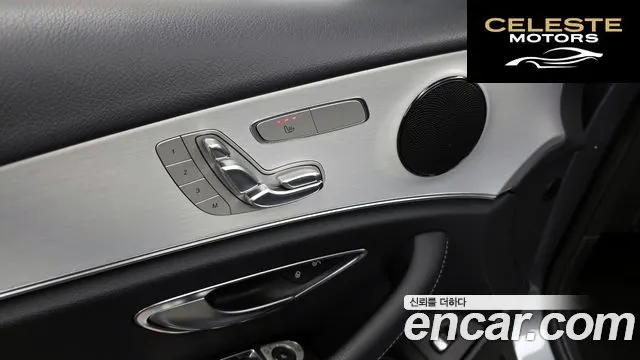 MERCEDES BENZ E-Classe W213 E250 Avantgarde 2021 — photo 27 sur 32