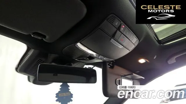 MERCEDES BENZ E-Classe W213 E250 Avantgarde 2021 — photo 29 sur 32