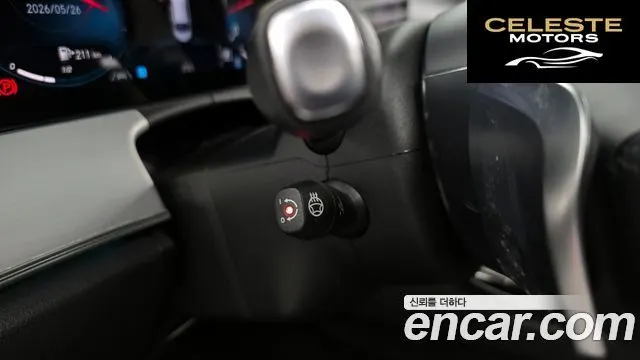 MERCEDES BENZ E-Classe W213 E250 Avantgarde 2021 — photo 32 sur 32