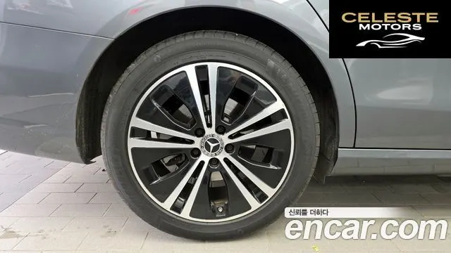 MERCEDES BENZ E-Classe W213 E250 Avantgarde 2021 — photo 5 sur 32