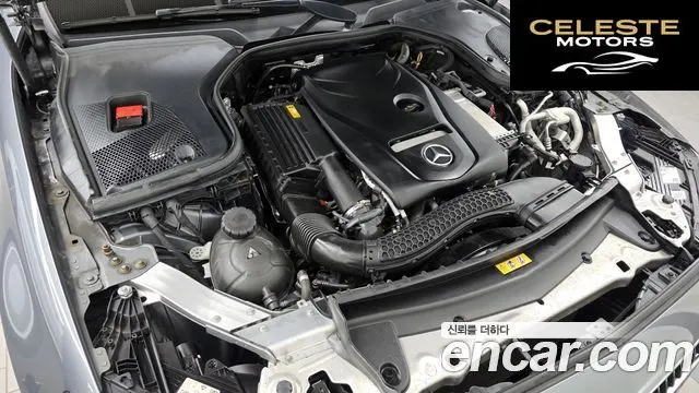 MERCEDES BENZ E-Classe W213 E250 Avantgarde 2021 — photo 6 sur 32