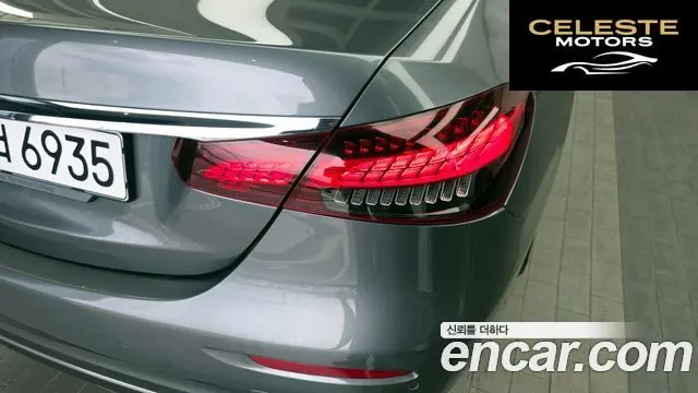 MERCEDES BENZ E-Classe W213 E250 Avantgarde 2021 — photo 9 sur 32