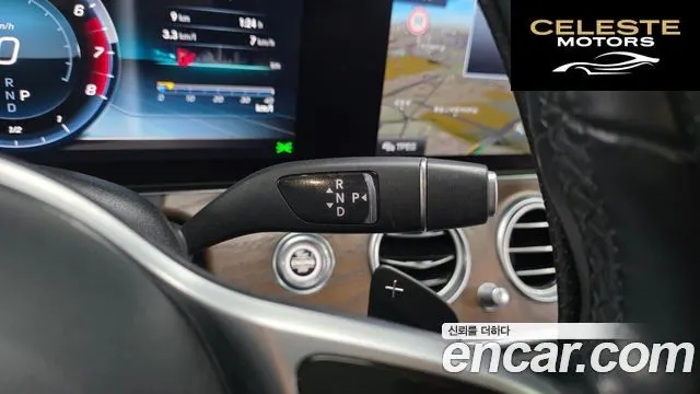 MERCEDES BENZ E-Classe W213 E300 4MATIC Exclusive 2019 — photo 11 sur 32