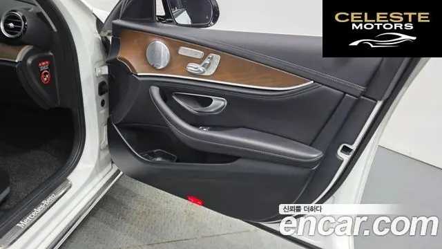 MERCEDES BENZ E-Classe W213 E300 4MATIC Exclusive 2019 — photo 13 sur 32
