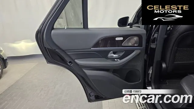 MERCEDES BENZ GLE-Classe W167 GLE400d 4MATIC Coupé 2022 — photo 14 sur 41